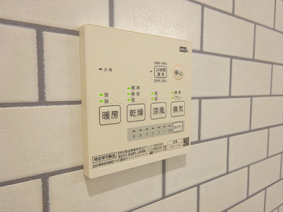 【設備】 | ノース下北沢