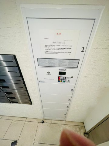 仲介手数料0！！LUORE城西のその他共用部分