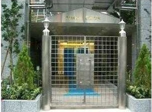 【エントランス】 | プルナスお茶の水