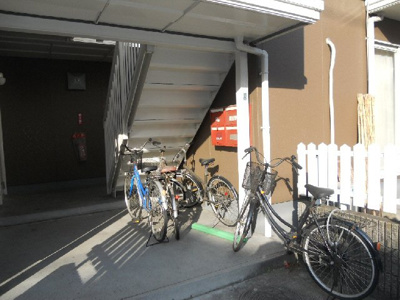 【その他】 | フレグランス山西　Ⅱ棟