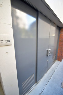 【その他共用部分】 | HF中之島レジデンス | 敷地内ごみ置き場