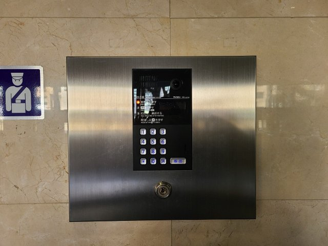 セントラルステージのその他共用部分|セントラルステージ