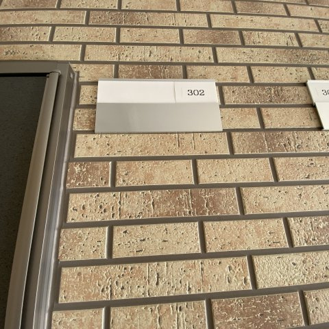 ヴィーナスステージⅡのエントランス