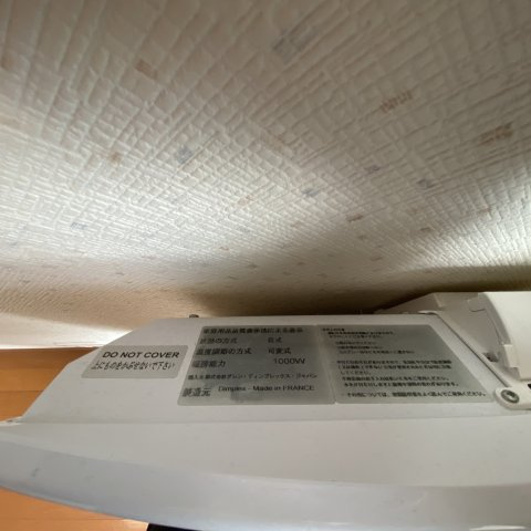 ヴィーナスステージⅡの設備