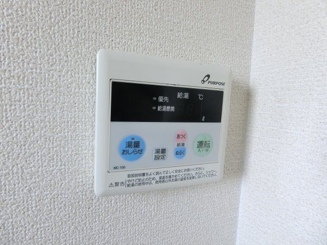 佐鳴台テニスビレッジの設備