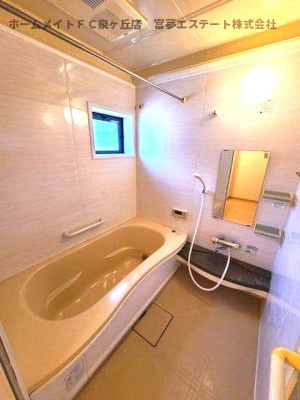 【浴室】 | ボンクエスト