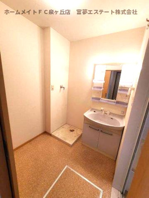 【洗面所】 | ボンクエスト