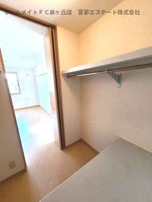 【収納】 | ボンクエスト