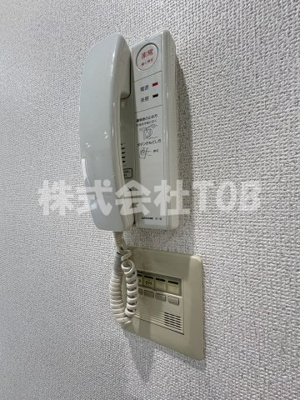【セキュリティ】 | アンバーロード烏山