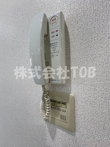 【セキュリティ】 | アンバーロード烏山