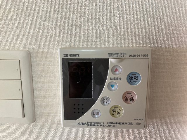 カーサタイコウ｜名古屋市の賃貸ならMy賃貸の設備|カーサタイコウ