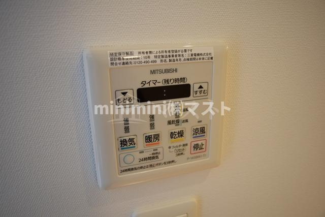 ＪＪＣＯＵＲＴ磯路の設備