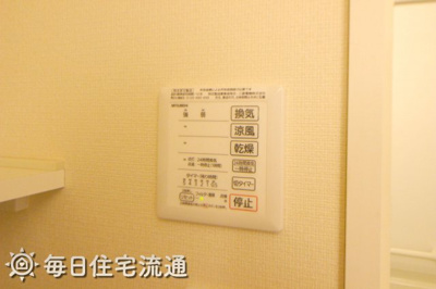 【設備】 | ラ　フォンテ