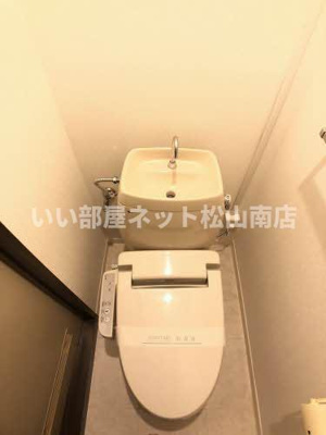 【トイレ】 | フレグランス山西 Ⅱ棟