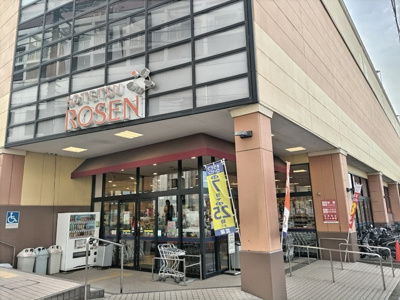 そうてつローゼン 十日市場店まで150ｍ