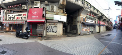 【周辺】 | アメ横　店舗