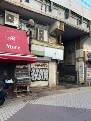 【外観】 | アメ横　店舗