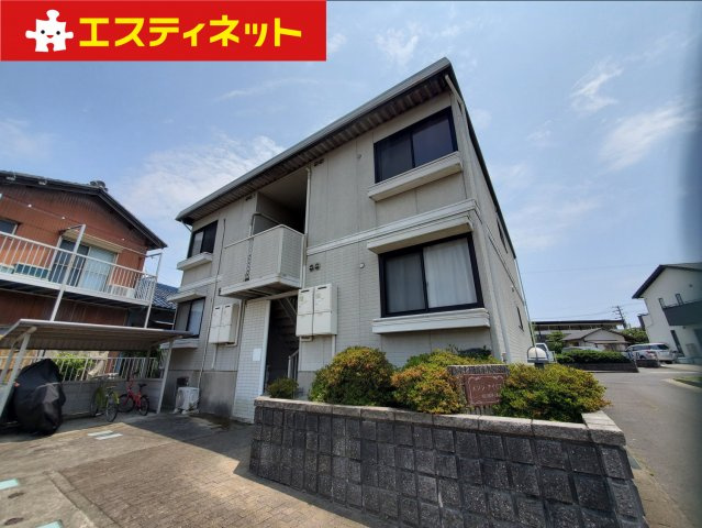 メゾン・アイリス
