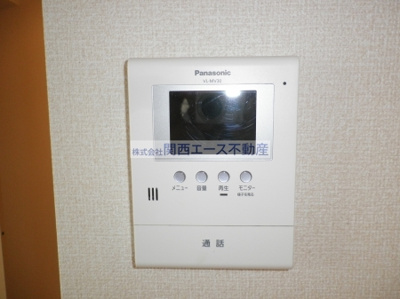 【設備】 | エストレーラⅡ