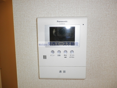 【設備】 | エストレーラⅡ
