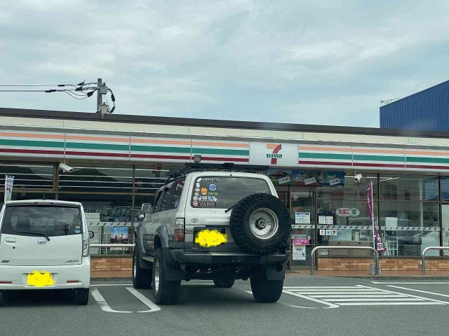 レオパレスルミエールの周辺