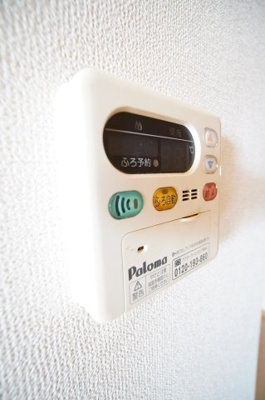 【設備】 | リール・アンジュ | ※同物件・同タイプの写真です。