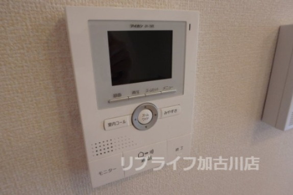 シャトン　A棟のセキュリティ|写真は別室参考
