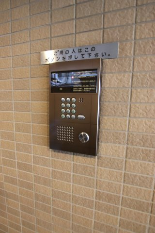 パークサイド日暮里のその他共用部分