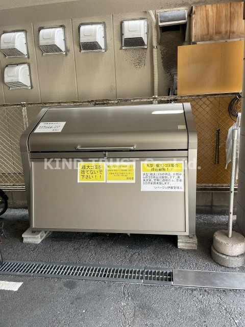 リバージュ伊藤のその他共用部分