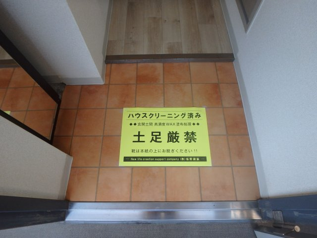 コンフォールの玄関|岡山市北区下中野　コンフォール　1K　玄関