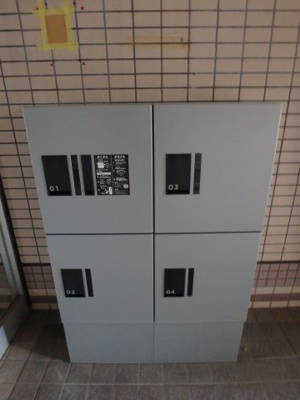 【設備】 | コンフォール | 岡山市北区下中野　コンフォール　1K　宅配ボックス