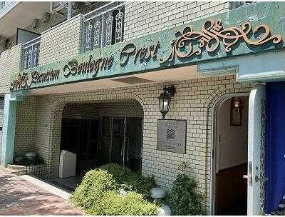 【その他共用部分】 | ピアニシオンブローニュクレスト