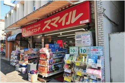 【周辺】 | ピアニシオンブローニュクレスト