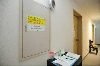 【その他共用部分】 | ピアニシオンブローニュクレスト