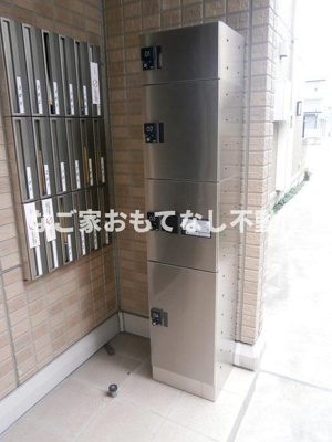 【その他共用部分】 | グランパレス如意