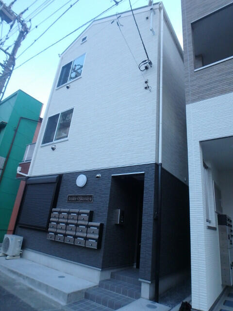 AmitieOjikamiyaの画像