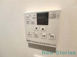 【設備】