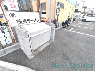 【その他】