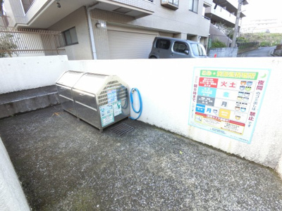 【その他共用部分】 | タック三ツ境 | ゴミ捨て場