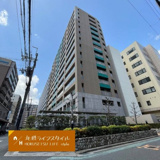 ペルル江坂の画像