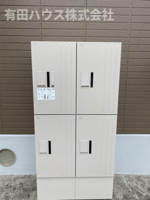【その他共用部分】 | カーサリンピオA棟