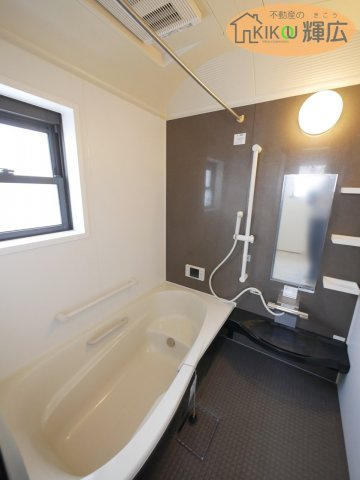 【浴室】 | 姫路市山吹1丁目　中古戸建