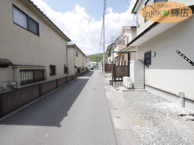 姫路市山吹1丁目　中古戸建の周辺