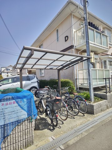 メゾンシャリオD棟のその他共用部分