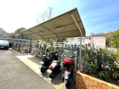 【その他共用部分】 | サンコート花山