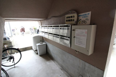 【その他共用部分】 | 浜甲シーサイドマンション