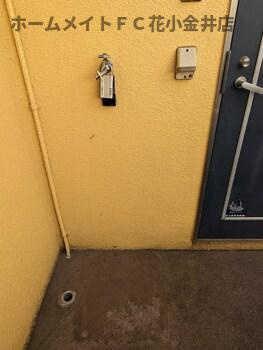 【その他】 | ヴィレッジ・タムタム