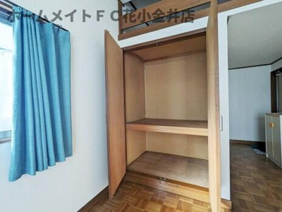 【収納】 | ヴィレッジ・タムタム