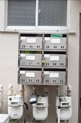 【その他共用部分】 | サクラハウス