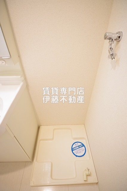 マックヴィラージュ平安の設備